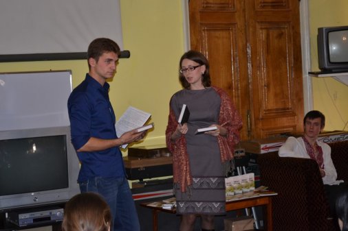 Нова поетична збірка кримських та кіровоградських авторів